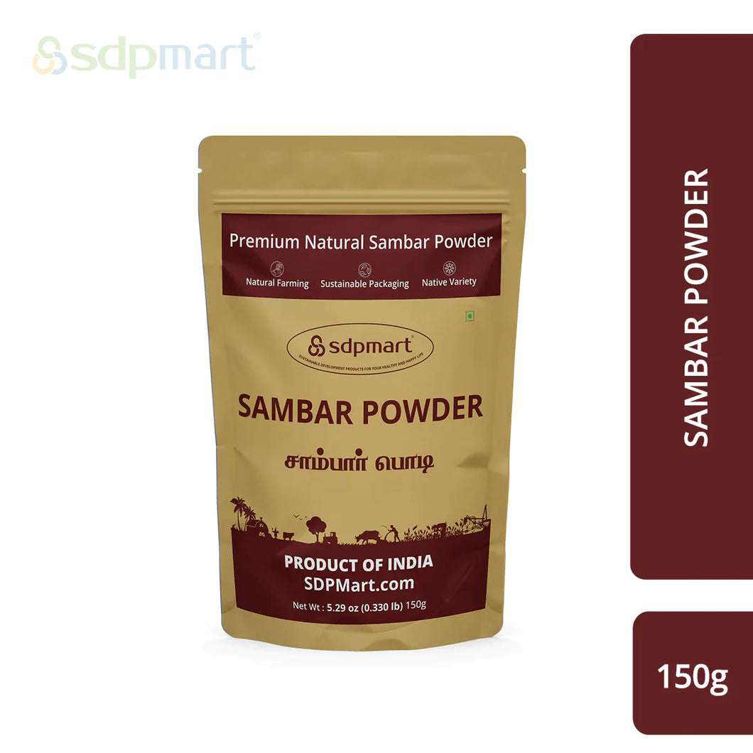 SDPMart Premium Sambar Powder - 150 gms